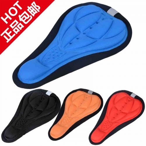Selle de vélo cyclisme sur route - Ref 2350927