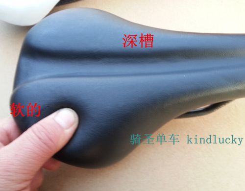 Selle de vélo - Ref 2350961