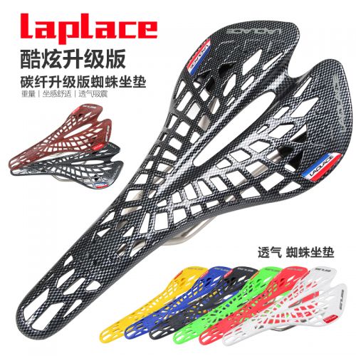 Selle de vélo - Ref 2350968