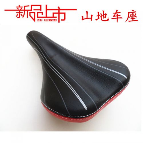 Selle de vélo - Ref 2350976