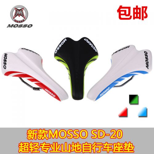 Selle de vélo Mountain Bike MOSSO - Ref 2350980