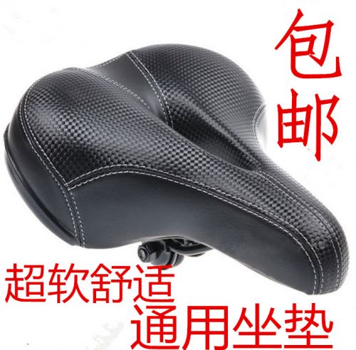 Selle de vélo - Ref 2350983