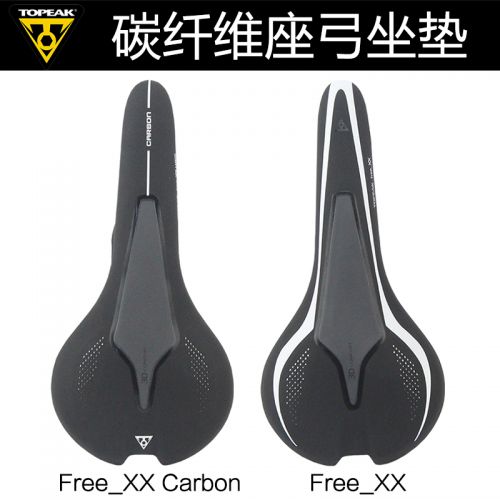 Selle de vélo TOPEAK - Ref 2350989