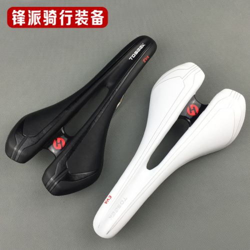 Selle de vélo Mountain Bike TOSEEK - Ref 2351041