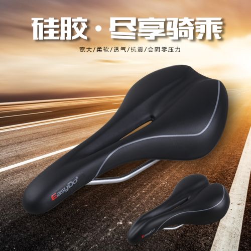 Selle de vélo EASYDO - Ref 2351045