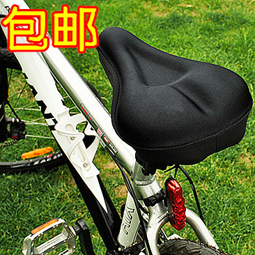 Selle de vélo Mountain Bike GIANT3 - Ref 2351071