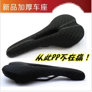 Selle de vélo - Ref 2351073