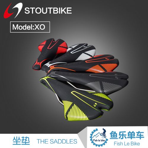 Selle de vélo Mountain Bike - Ref 2351075