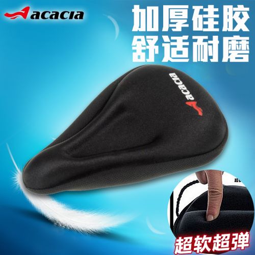 Selle de vélo Mountain Bike ACACIA - Ref 2351076