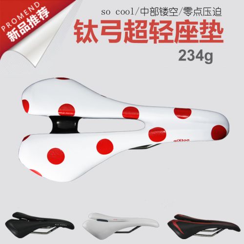 Selle de vélo Mountain Bike - Ref 2351085