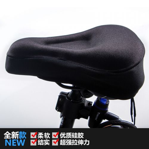 Selle de vélo Mountain Bike ROMANDE - Ref 2351087