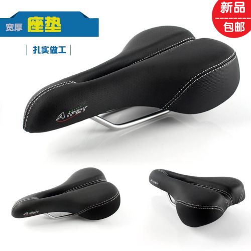 Selle de vélo - Ref 2351100
