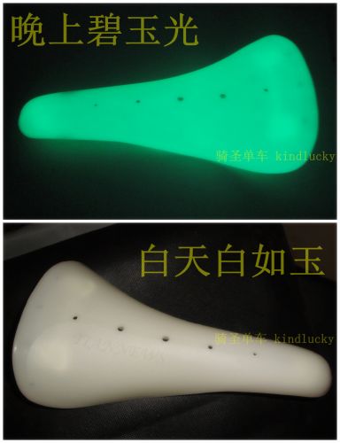 Selle de vélo TIANNEWS - Ref 2351117