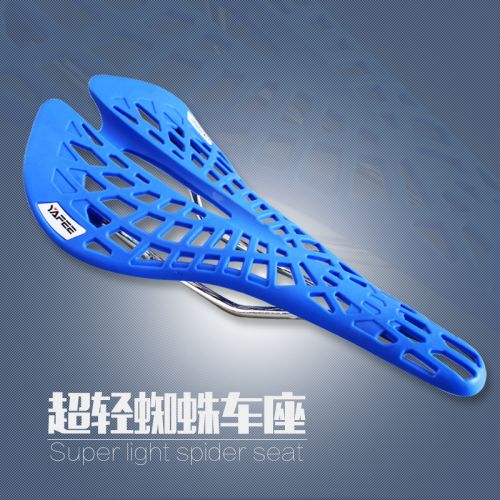 Selle de vélo Mountain Bike - Ref 2351125