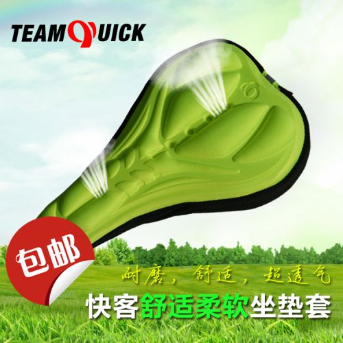 Selle de vélo Mountain Bike TEAMQUICK - Ref 2351136