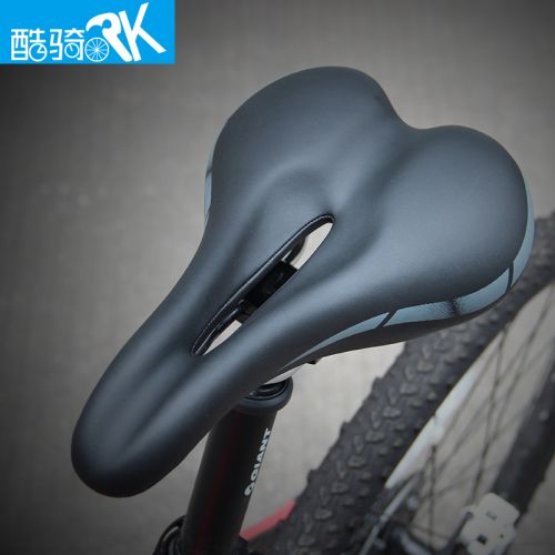 Selle de vélo Mountain Bike - Ref 2351151