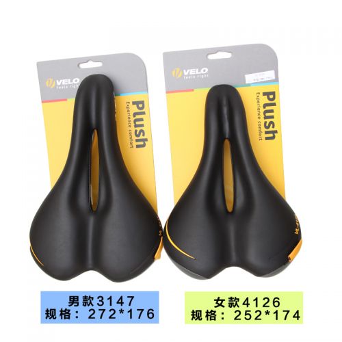 Selle de vélo Mountain Bike VELO - Ref 2351176