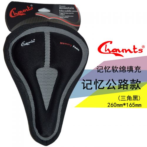 Selle de vélo Mountain Bike CHAUNTS - Ref 2351184