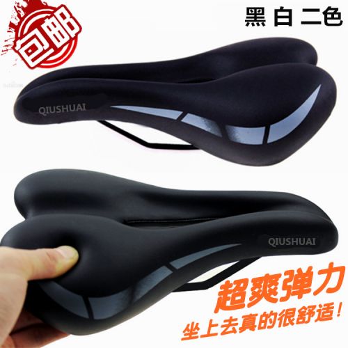 Selle de vélo - Ref 2351198