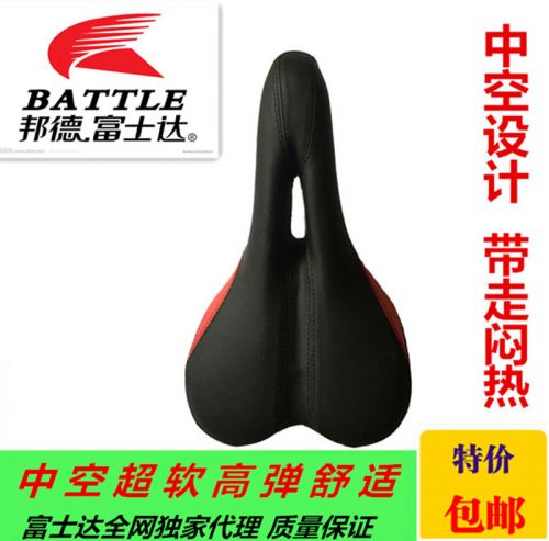 Selle de vélo Mountain Bike BATTLE - Ref 2351211