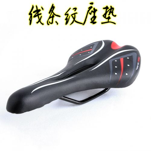 Selle de vélo - Ref 2351248