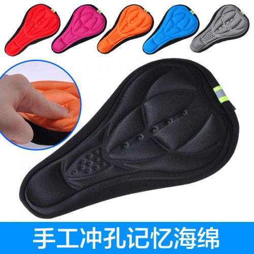 Selle de vélo Mountain Bike ACACIA - Ref 2351271