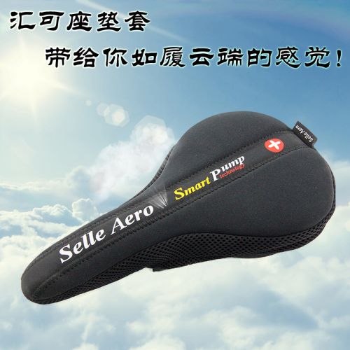 Selle de vélo - Ref 2351273