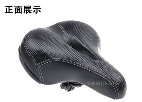 Selle de vélo - Ref 2351294