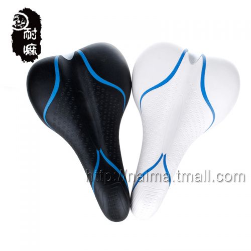 Selle de vélo Mountain Bike - Ref 2351308