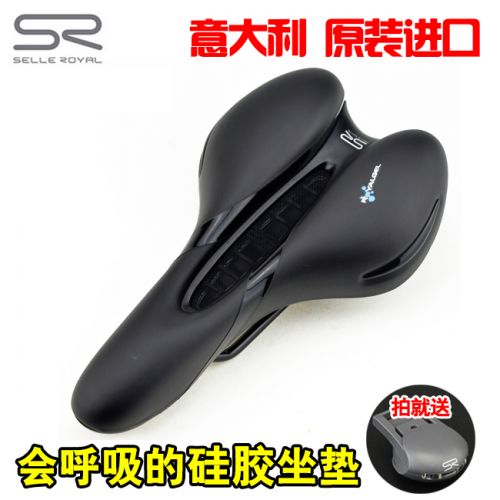 Selle de vélo Mountain Bike SELLE ROYAL - Ref 2351317