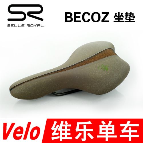 Selle de vélo SELLE ROYAL - Ref 2351326