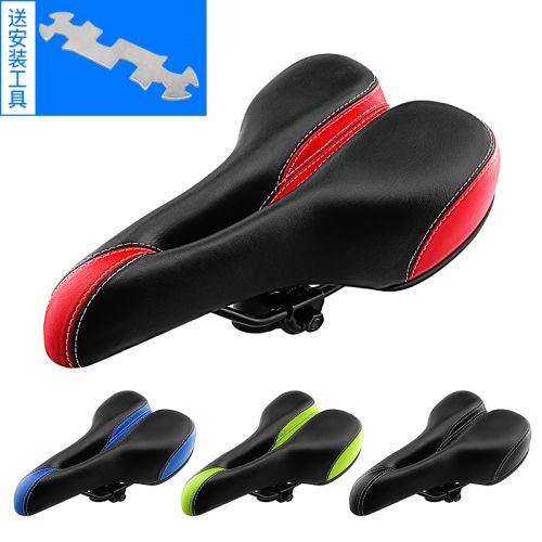 Selle de vélo Mountain Bike - Ref 2351387