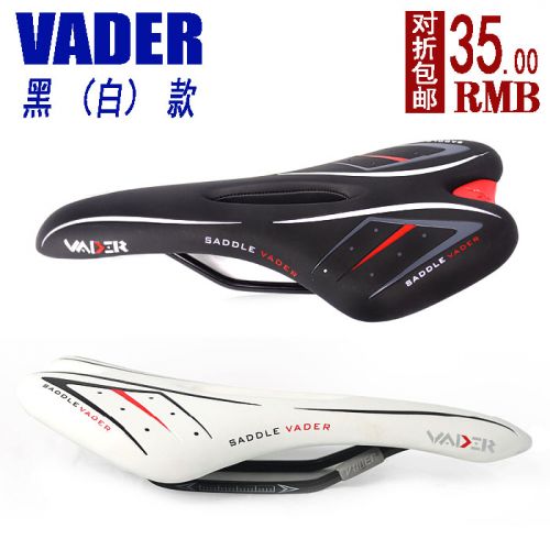 Selle de vélo VADER - Ref 2351396