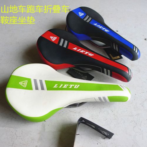 Selle de vélo - Ref 2351397