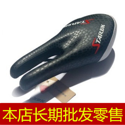 Selle de vélo Mountain Bike - Ref 2351402