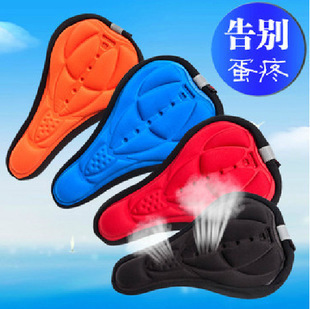 Selle de vélo - Ref 2351417