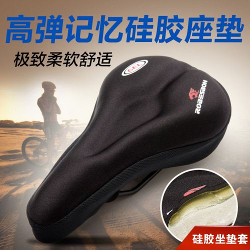 Selle de vélo Mountain Bike - Ref 2351423
