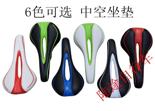 Selle de vélo Mountain Bike LUTU - Ref 2351428