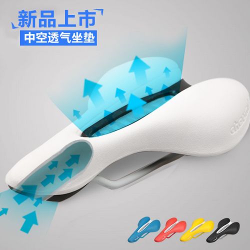 Selle de vélo Mountain Bike CHAUNTS - Ref 2351432