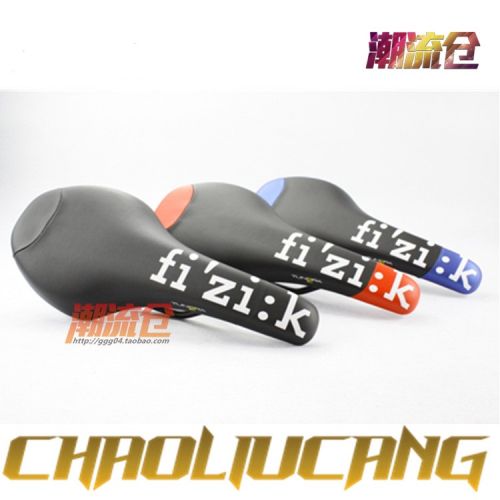 Selle de vélo - Ref 2351461
