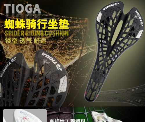 Selle de vélo Mountain Bike TIOGA - Ref 2351467