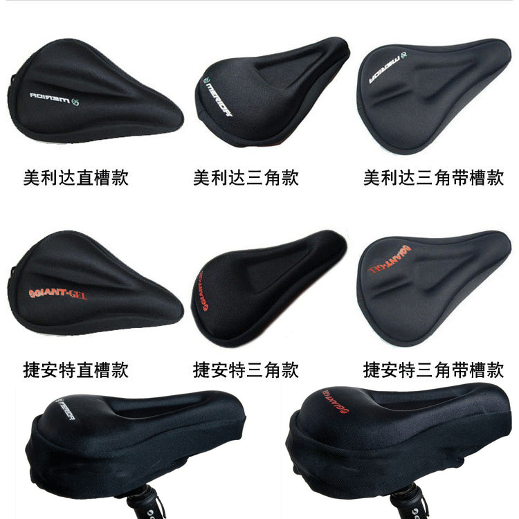 Selle de vélo Mountain Bike - Ref 2351480