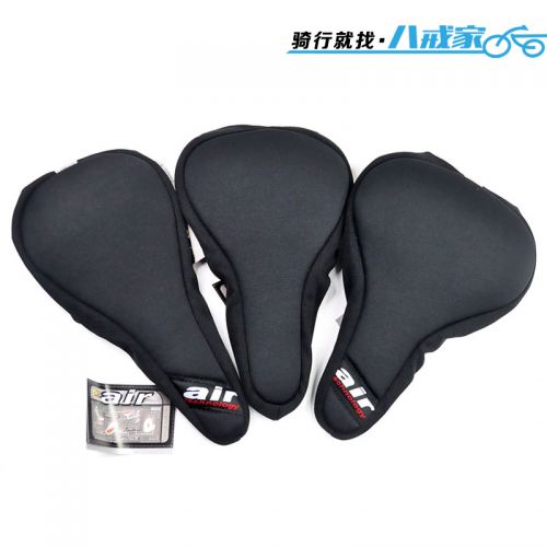 Selle de vélo DR.AIR - Ref 2351485