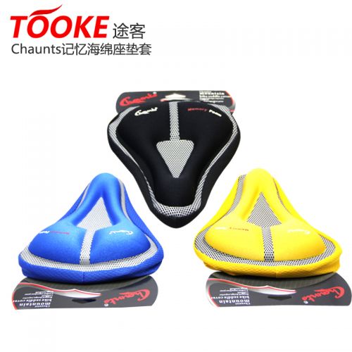 Selle de vélo - Ref 2351507