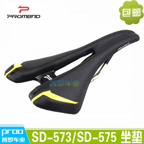 Selle de vélo PROMEND - Ref 2351549