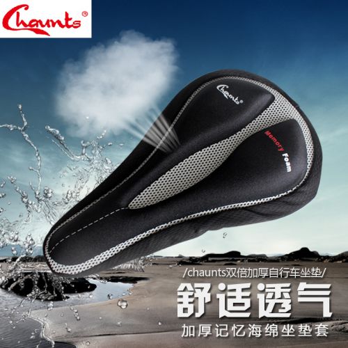 Selle de vélo CHAUNTS - Ref 2351555