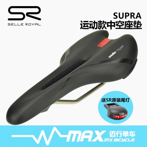 Selle de vélo cyclisme sur route SELLE ROYAL - Ref 2351573