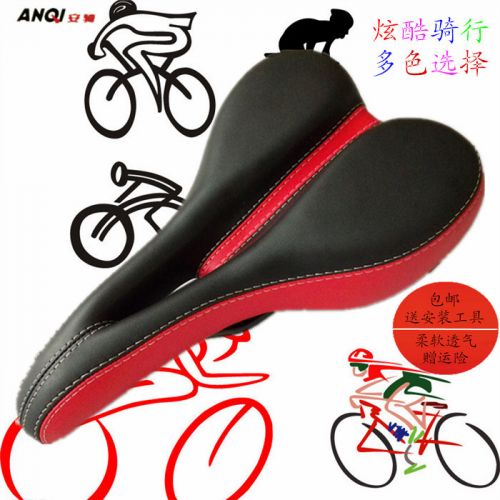 Selle de vélo Mountain Bike JANQI - Ref 2351610