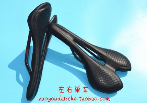 Selle de vélo - Ref 2351645