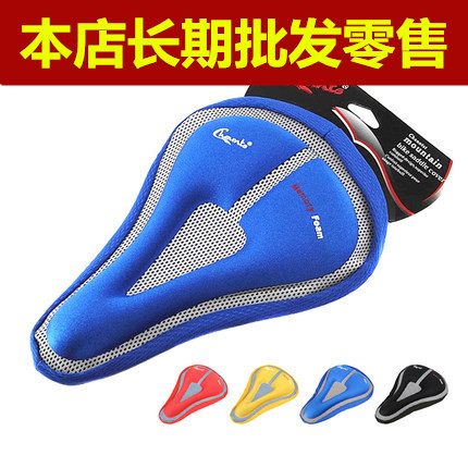 Selle de vélo Mountain Bike - Ref 2351682